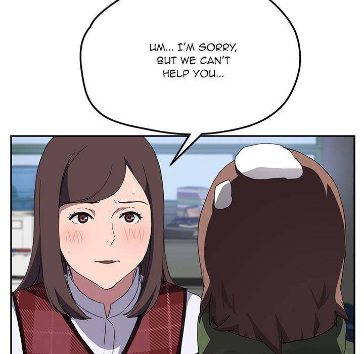 My Stepmom - Chapter 38 - Andromeda 11 page 110 hentai porn comic manga doujin